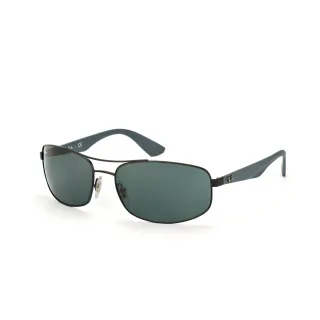 Ray-Ban napszemüveg