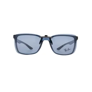 Ray-Ban szemüveg