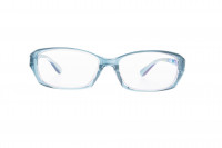 Dioptriázható munkaszemüveg