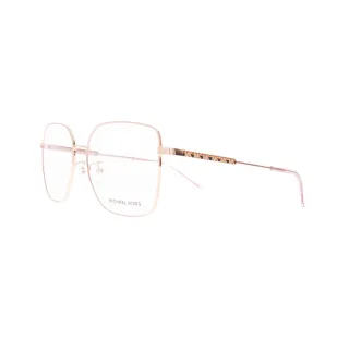 Michael Kors szemüveg