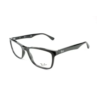 Ray-Ban szemüveg