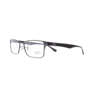 Ray-Ban szemüveg