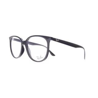 Ray-Ban szemüveg