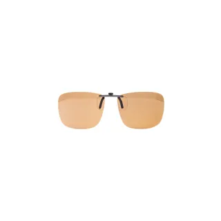 Ray Ban Clip-on napvédő előtét