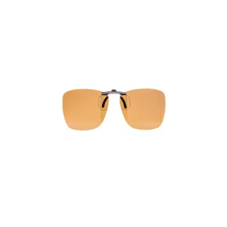 Swarovski Clip-on napvédő előtét
