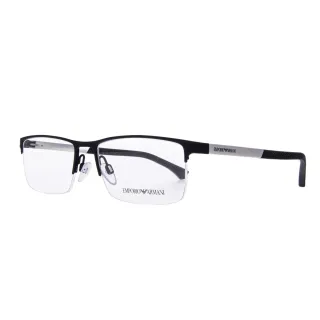Emporio Armani szemüveg