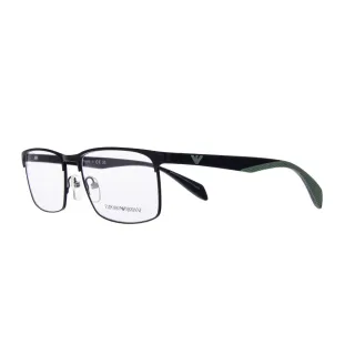 Emporio Armani szemüveg