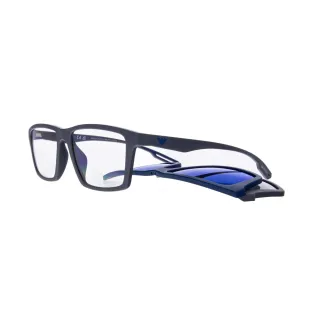 Emporio Armani előtétes szemüveg