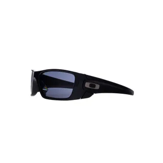 Oakley napszemüveg