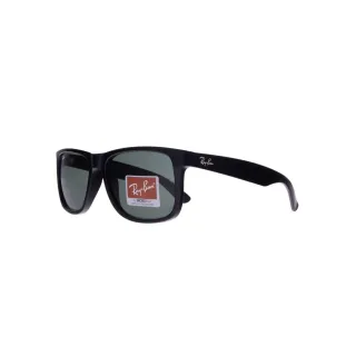 Ray-Ban napszemüveg