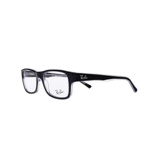 Ray-Ban szemüveg