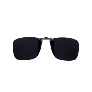 Ray-Ban Clip-on napvédő előtét