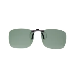 Ray-Ban Clip-on napvédő előtét