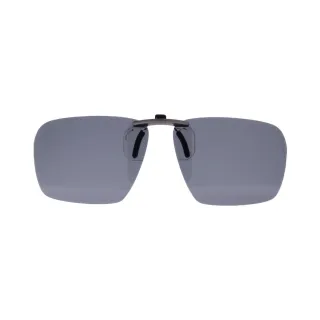 Ray-Ban Clip-on napvédő előtét