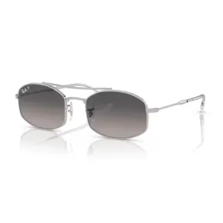 Ray-Ban napszemüveg