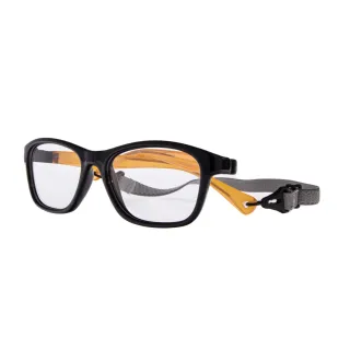Ivision Nanokids szemüveg