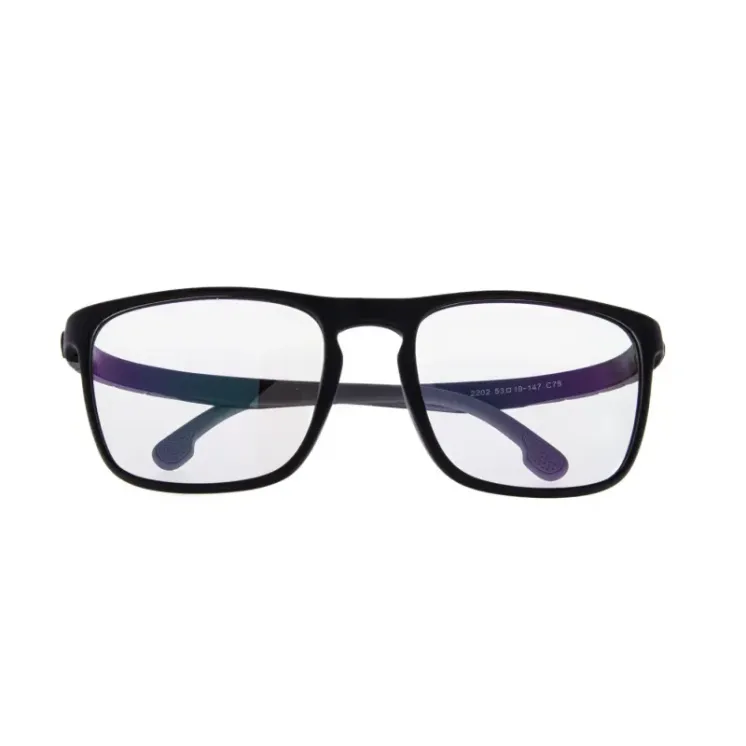 Ivision Hyperfit Szemüveg