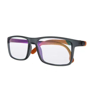 Ivision Hyperfit Szemüveg