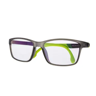 Ivision Hyperfit Szemüveg
