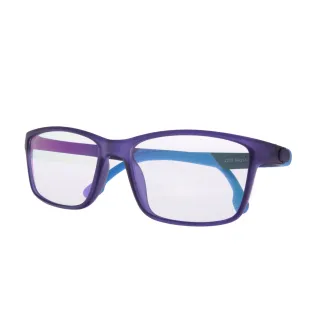 Ivision Hyperfit Szemüveg
