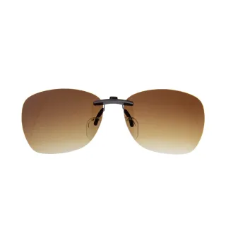 Ray-Ban Clip-on napvédő előtét