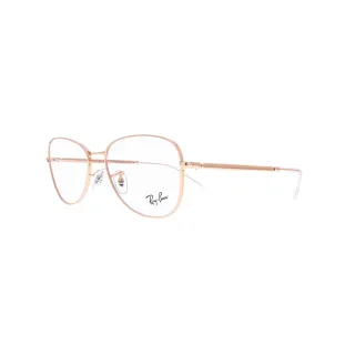 Ray-Ban szemüveg