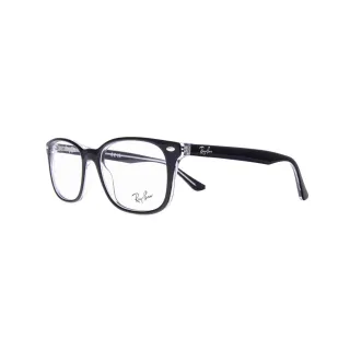 Ray-Ban szemüveg