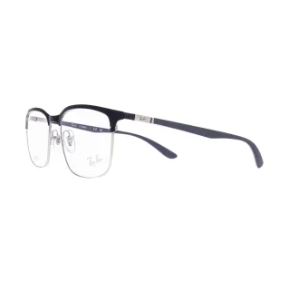 Ray-Ban szemüveg