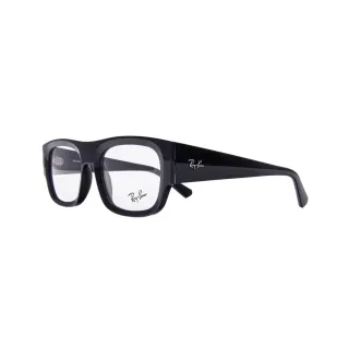 Ray-Ban szemüveg