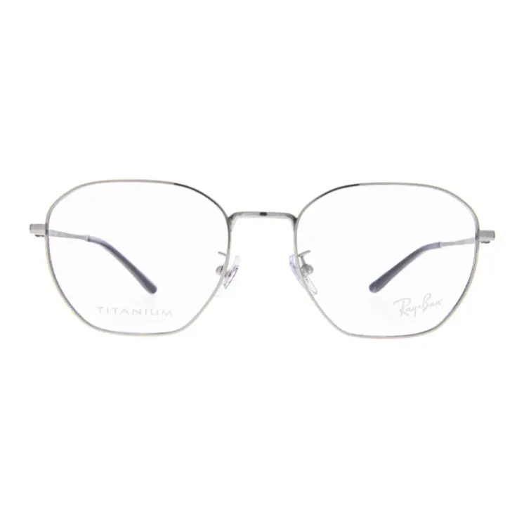 Ray-Ban szemüveg