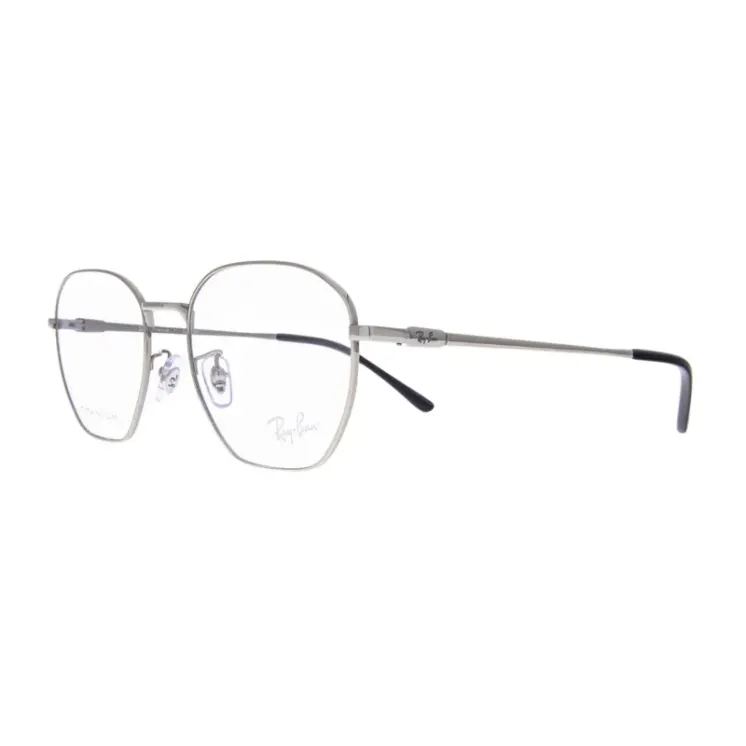 Ray-Ban szemüveg