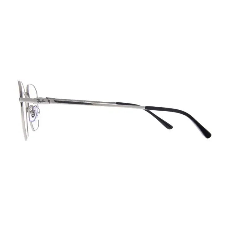 Ray-Ban szemüveg