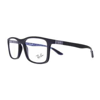 Ray-Ban szemüveg