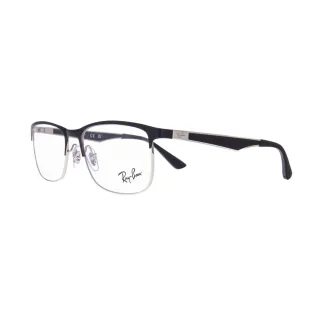 Ray-Ban szemüveg