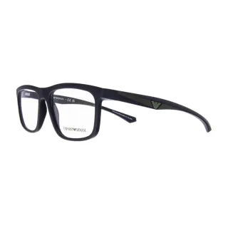 Emporio Armani szemüveg