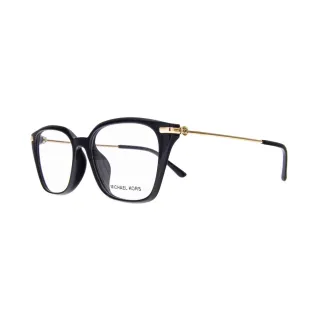 Michael Kors szemüveg