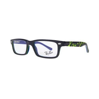 Ray-Ban szemüveg