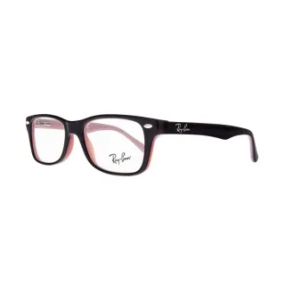 Ray-Ban szemüveg