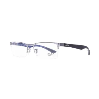Ray-Ban szemüveg