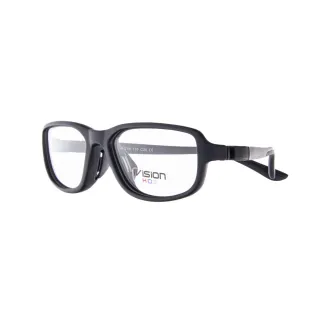 Ivision kids flexible szemüveg