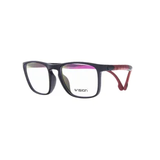 Ivision Hyperfit Szemüveg