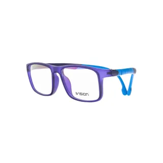 Ivision Hyperfit Szemüveg