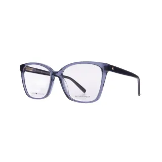 Tommy Hilfiger szemüveg