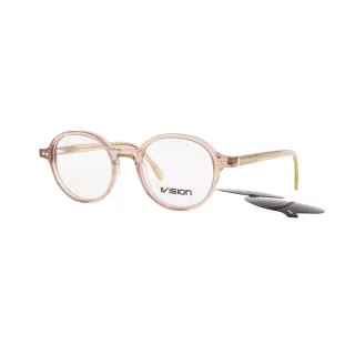 Ivision előtétes szemüveg -G5544 48-20-145 C3– Stílus és kényelem