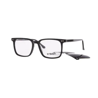 Ivision előtétes szemüveg -G5579 52-17-145 C1– Stílus és kényelem