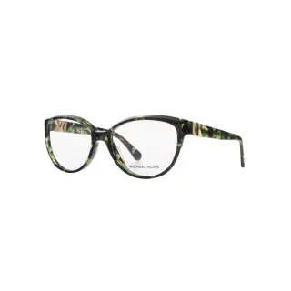 Michael Kors glasses -MK4114  3953 53-16-135