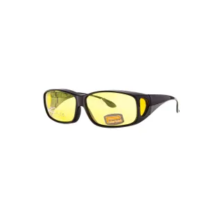 Szemüvegre Helyezhető Napszemüveg SCSG-100BLK-Yellow Szemüvegre Helyezhető Napszemüveg SCSG-100BLK-Yellow