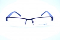 Röhm Harry's szemüveg